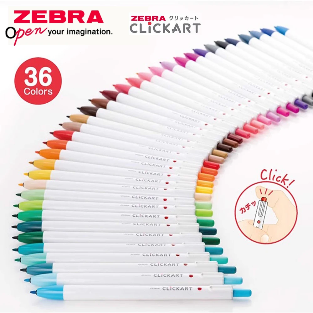 1pcs ญี่ปุ่น ZEBRA Highlighter - Zebra Pen Mildliner บทวิจารณ์และราคา