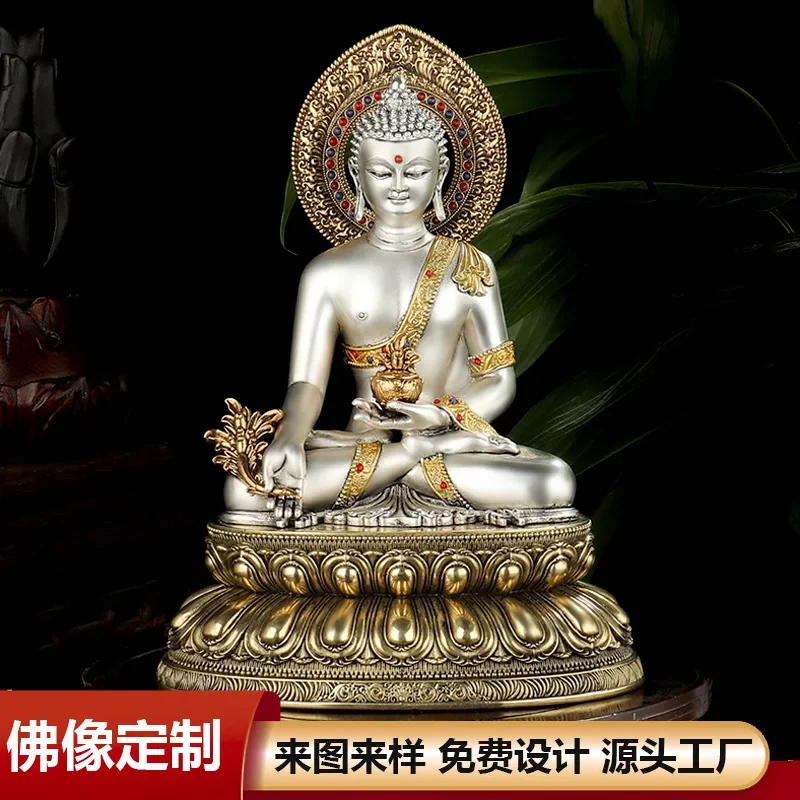 พระพุทธรูป TQH-i7.7 สำหรับบูชา - Crafting Resin บทวิจารณ์และราคา