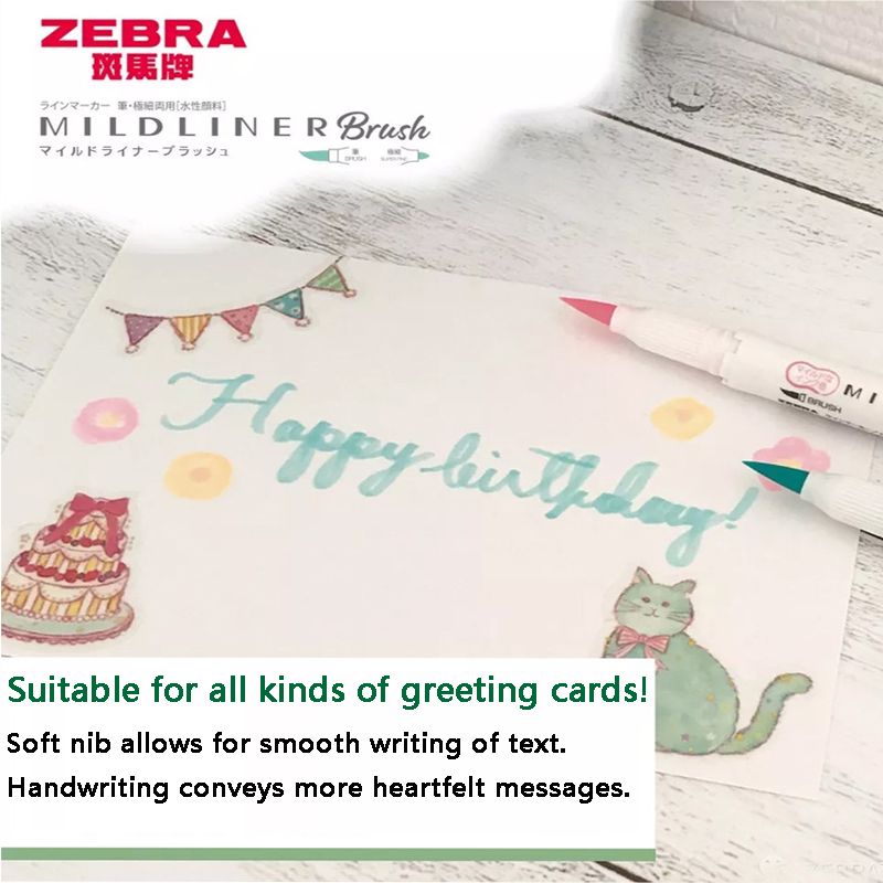 Zebra Highlighter WFT8 Mildlin - Zebra Pen Mildliner บทวิจารณ์และราคา